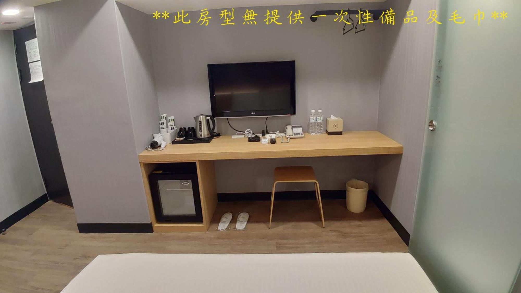 Cy Hotel Taipei Eksteriør billede