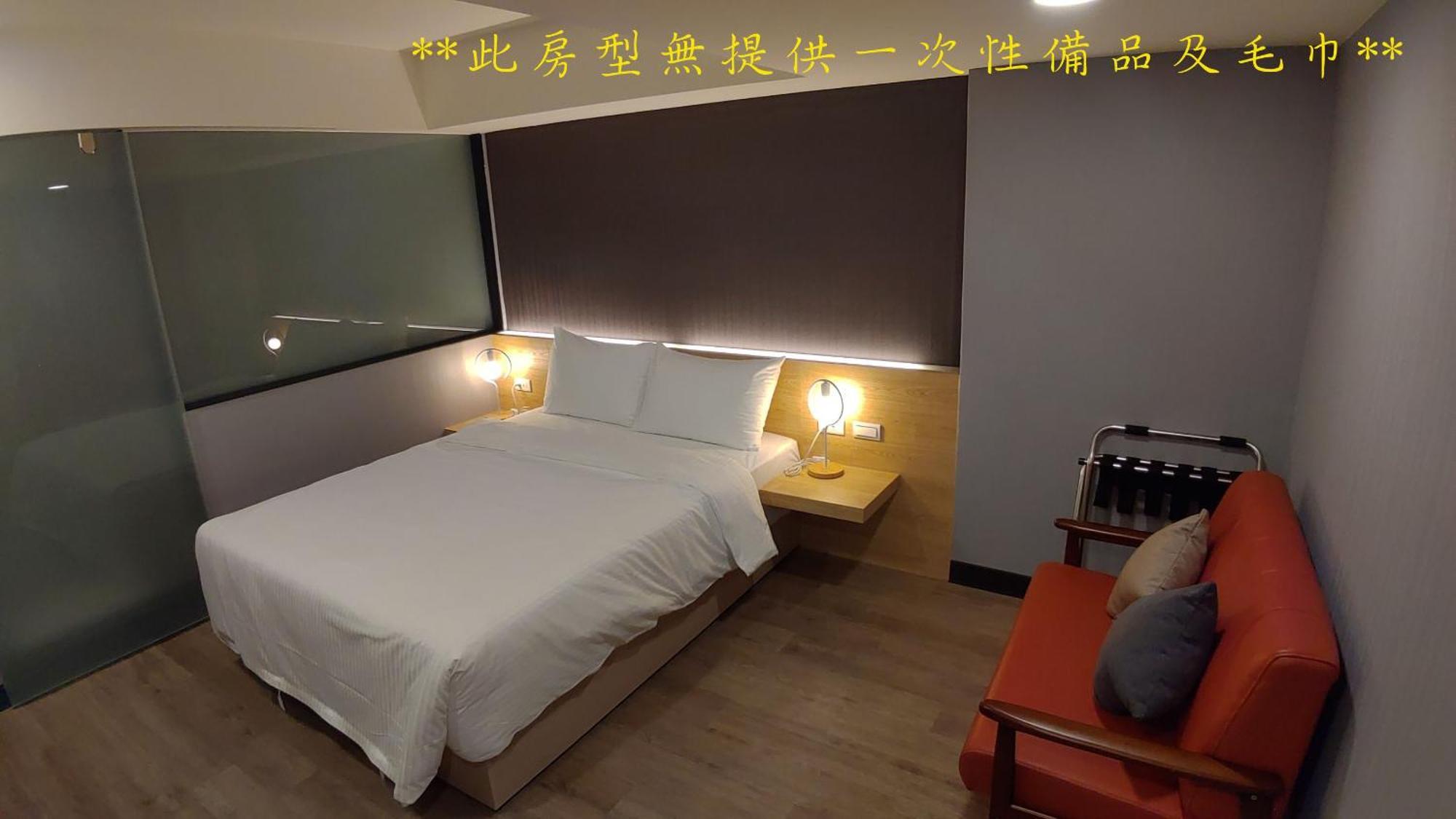 Cy Hotel Taipei Eksteriør billede